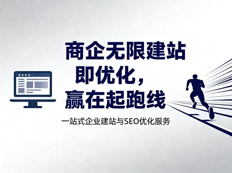 软件开发：科技领航者的潮流