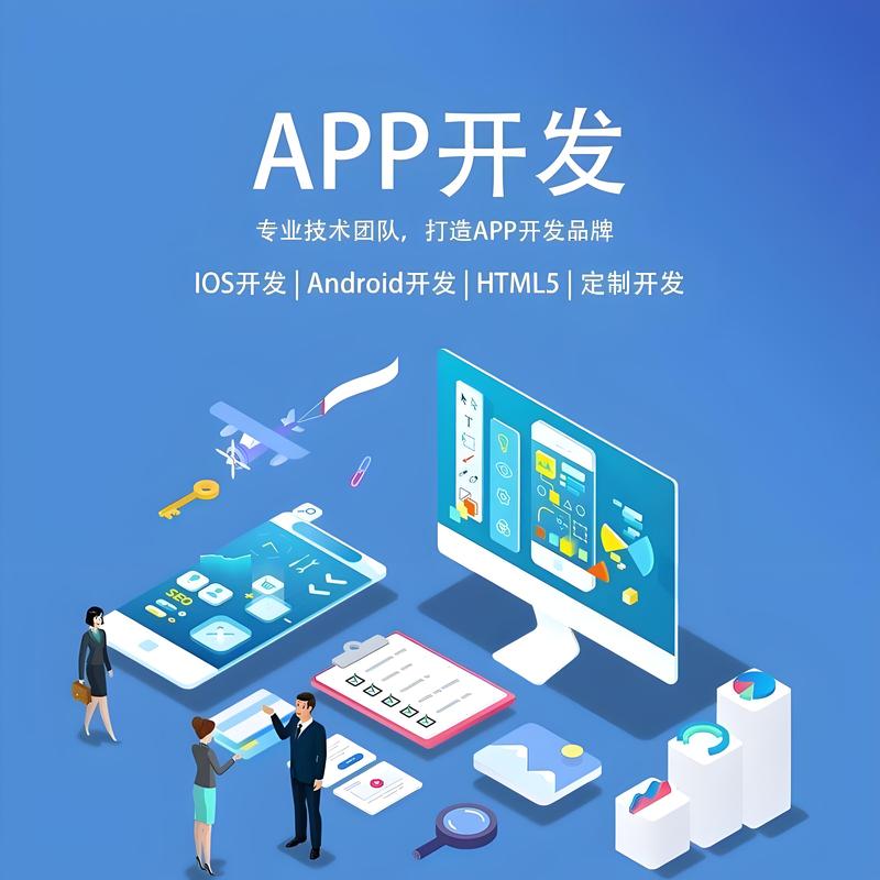 上海网站建设：开启品牌焕新浪潮
