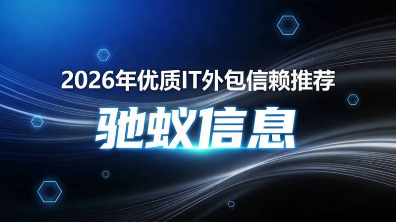 上海网站建设:构建未来商业的桥梁